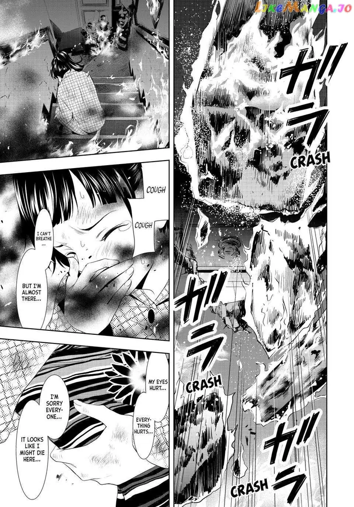 Megami no Cafe Terrace Chapter 123 image 05_optimized